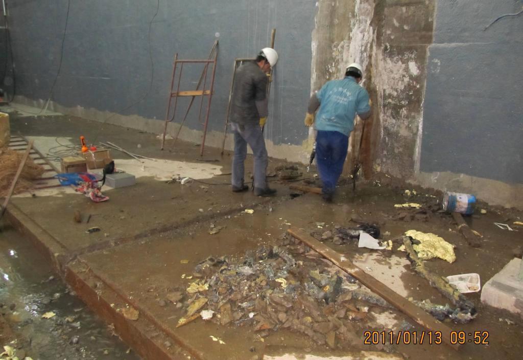 练塘镇地下室防水